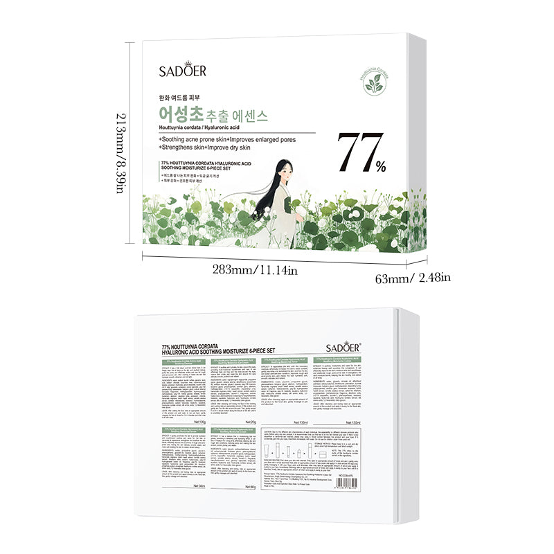 SADOER 77% Houttuynia Cordata Hyaluronic Acid Set of 6